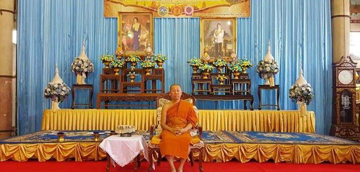 พระราชวิสุทธิเมธี (เจ้าคุณปัญญา)เจ้าคณะจังหวัดกาญจนบุรี และเจ้าอาวาสวัดไชยชุมพลชนะสงคราม พระอารามหลวง รับการถวายโล่รางวัลสันติภาพโลก ครั้งที่ 1/2562