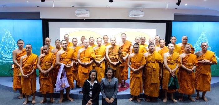 โครงการขยายห้องเรียนฯ คณะพุทธศาสตร์ วัดไชยชุมพลชนะสงคราม ศึกษาดูงานมหาวิทยาลัยมหาจุฬาลงกรณราชวิทยาลัย